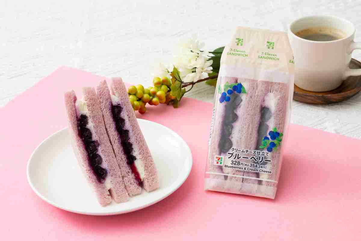 【三連休におすすめ】最近食べて美味しかったもの情報交換トピPart5