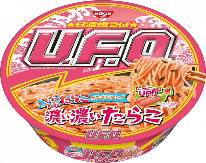【三連休におすすめ】最近食べて美味しかったもの情報交換トピPart5