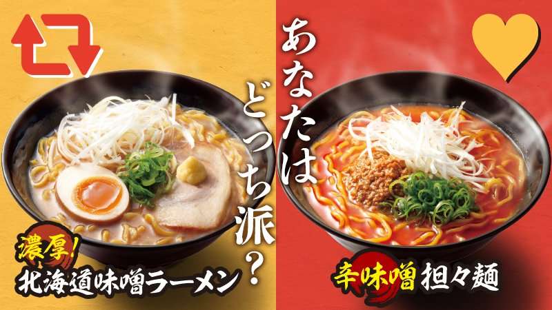 【三連休におすすめ】最近食べて美味しかったもの情報交換トピPart5