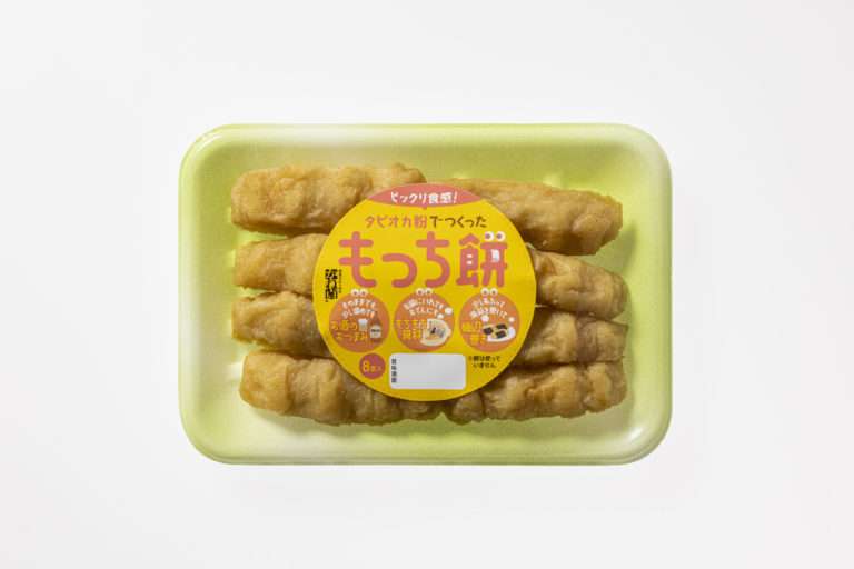 【三連休におすすめ】最近食べて美味しかったもの情報交換トピPart5