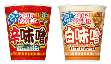【三連休におすすめ】最近食べて美味しかったもの情報交換トピPart5