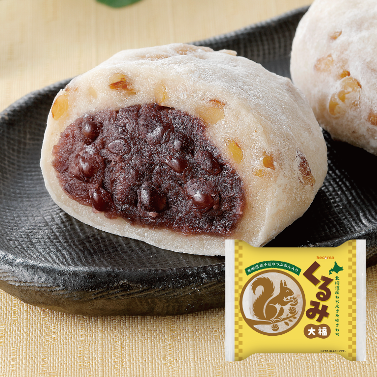【三連休におすすめ】最近食べて美味しかったもの情報交換トピPart5
