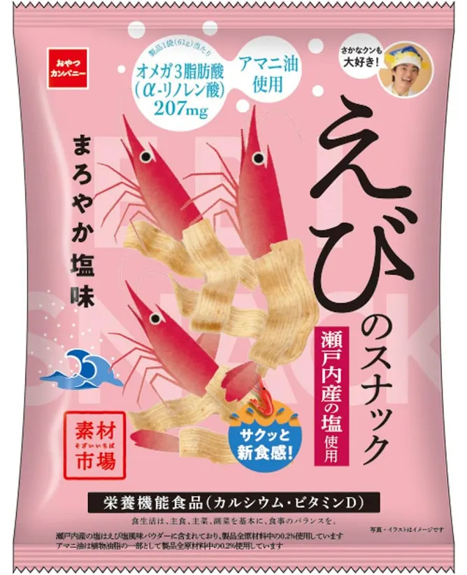 【三連休におすすめ】最近食べて美味しかったもの情報交換トピPart5