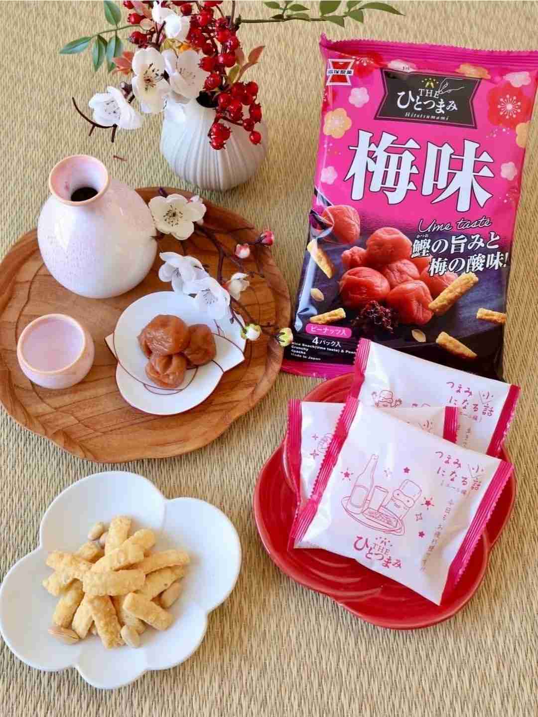 【三連休におすすめ】最近食べて美味しかったもの情報交換トピPart5