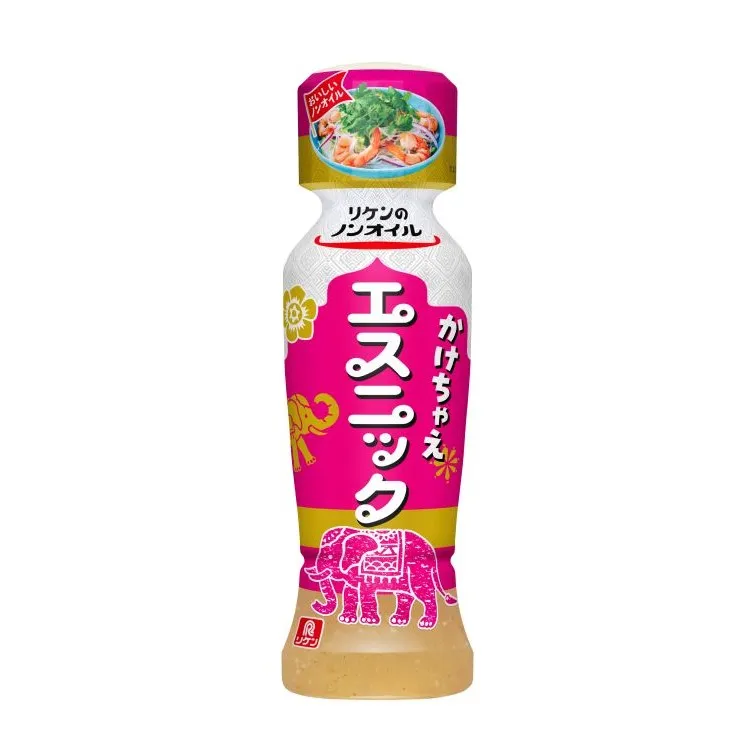 【三連休におすすめ】最近食べて美味しかったもの情報交換トピPart5