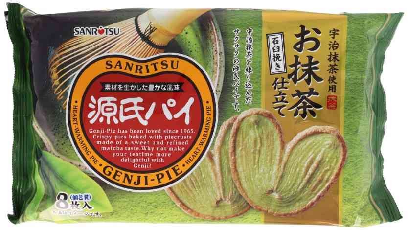 【三連休におすすめ】最近食べて美味しかったもの情報交換トピPart5