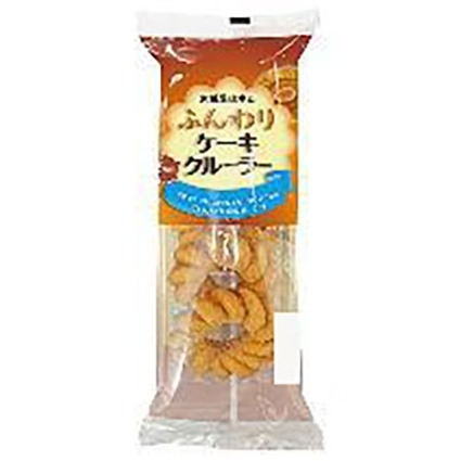 【三連休におすすめ】最近食べて美味しかったもの情報交換トピPart5