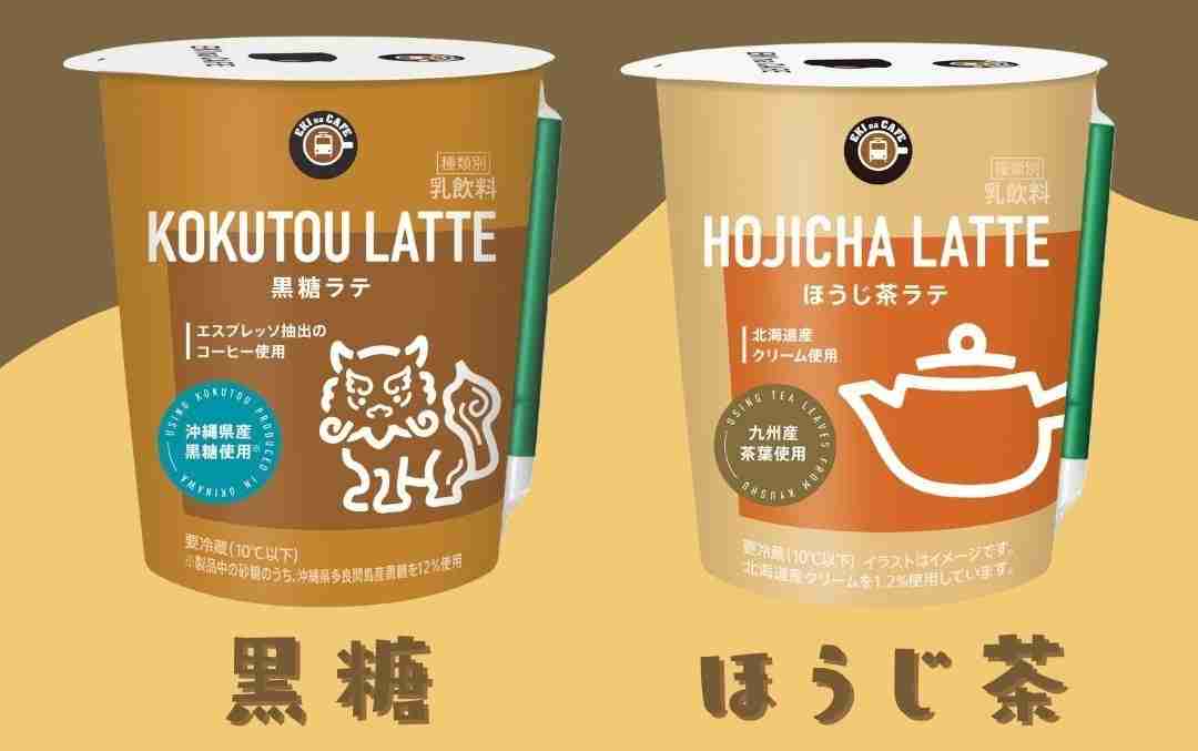 【三連休におすすめ】最近食べて美味しかったもの情報交換トピPart5