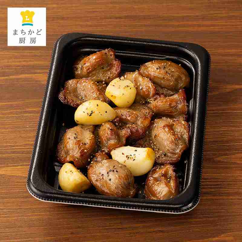 【三連休におすすめ】最近食べて美味しかったもの情報交換トピPart5