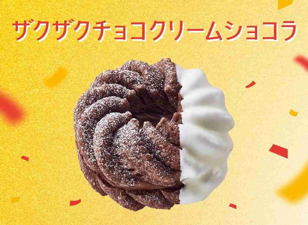 【三連休におすすめ】最近食べて美味しかったもの情報交換トピPart5