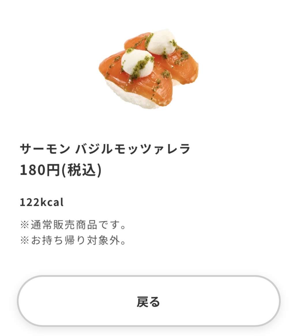 【三連休におすすめ】最近食べて美味しかったもの情報交換トピPart5