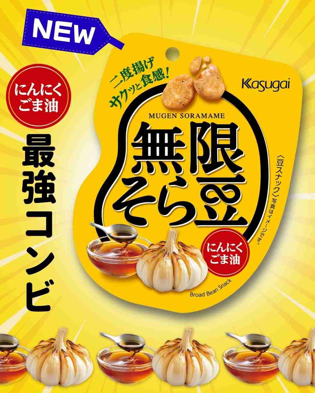 【三連休におすすめ】最近食べて美味しかったもの情報交換トピPart5