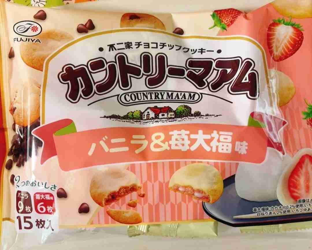【三連休におすすめ】最近食べて美味しかったもの情報交換トピPart5