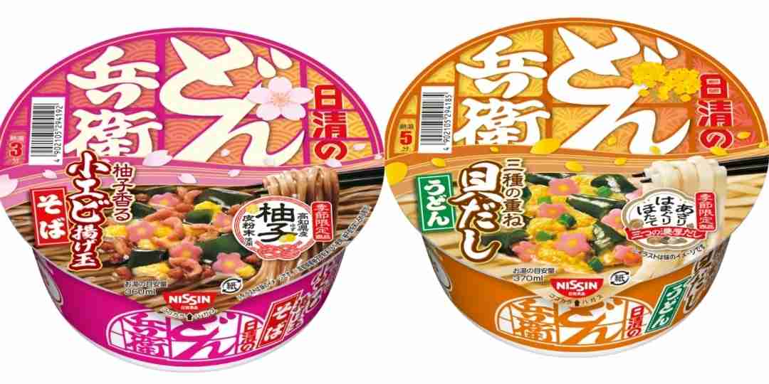 【三連休におすすめ】最近食べて美味しかったもの情報交換トピPart5