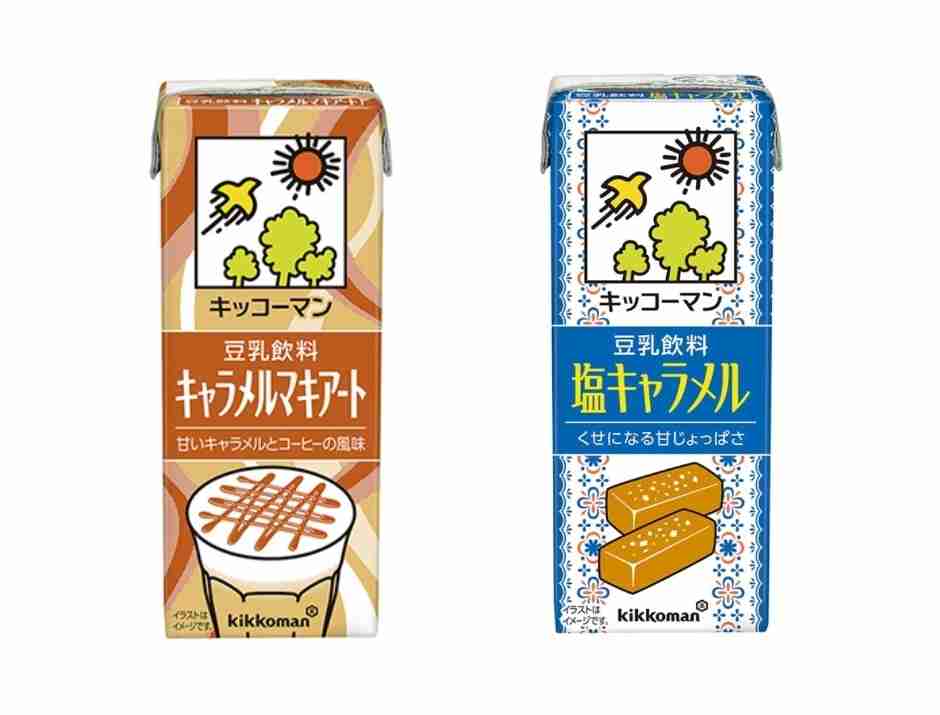 【三連休におすすめ】最近食べて美味しかったもの情報交換トピPart5