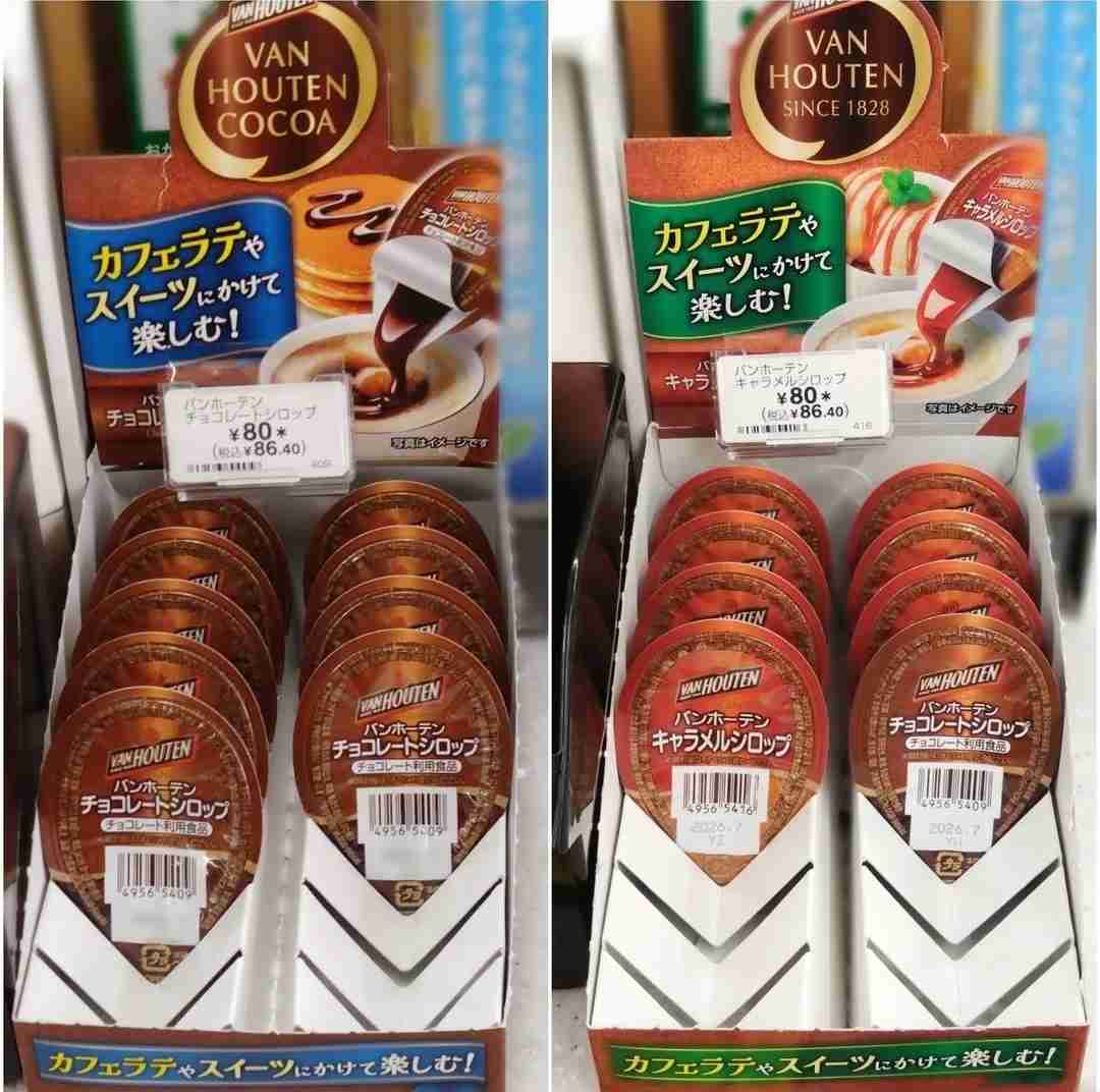 【三連休におすすめ】最近食べて美味しかったもの情報交換トピPart5