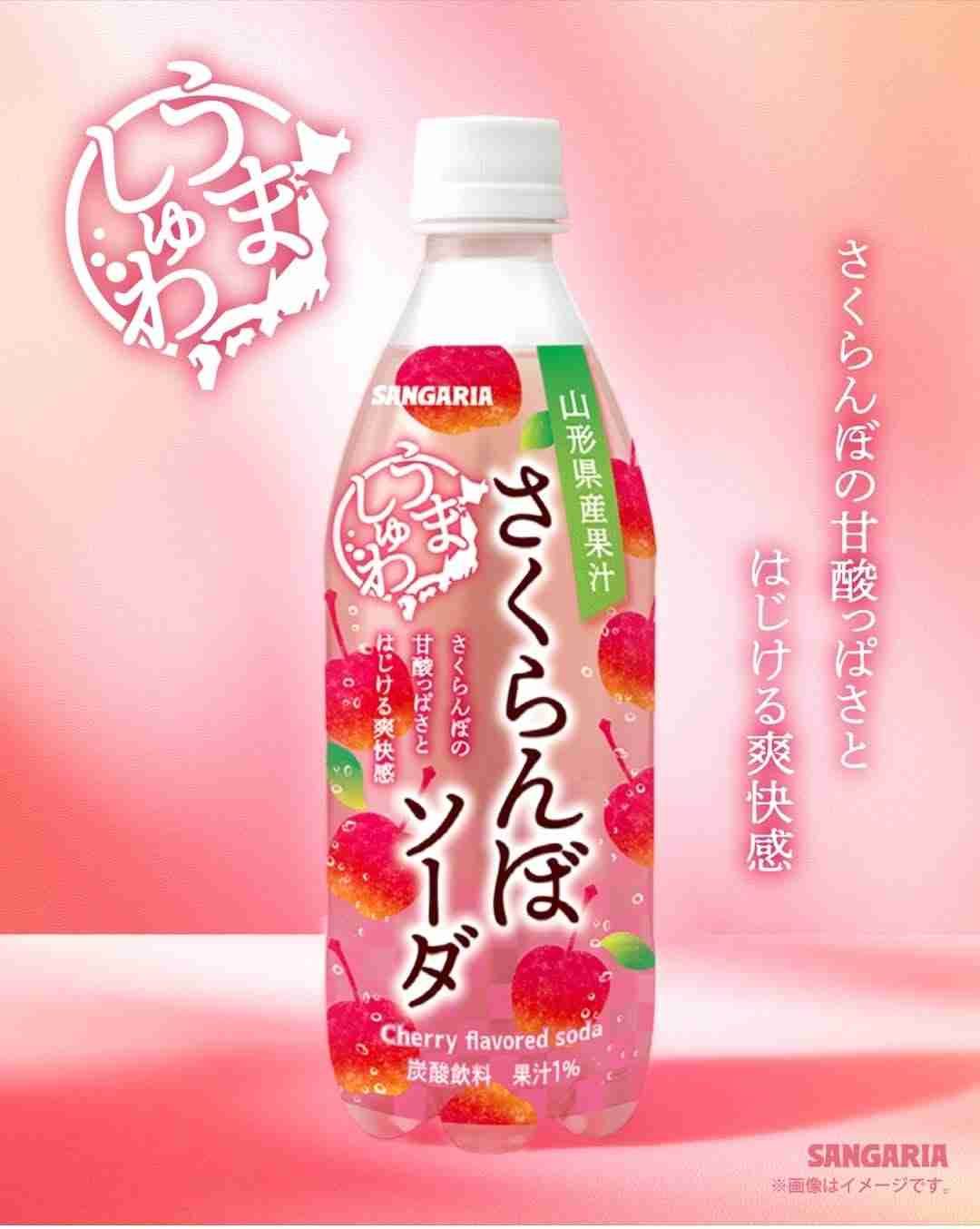 【三連休におすすめ】最近食べて美味しかったもの情報交換トピPart5