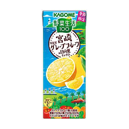 【三連休におすすめ】最近食べて美味しかったもの情報交換トピPart5