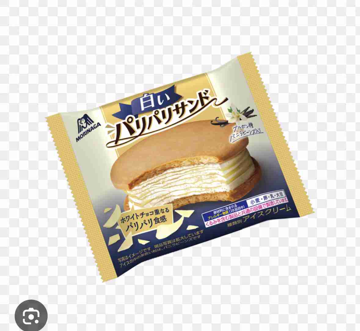 【三連休におすすめ】最近食べて美味しかったもの情報交換トピPart5