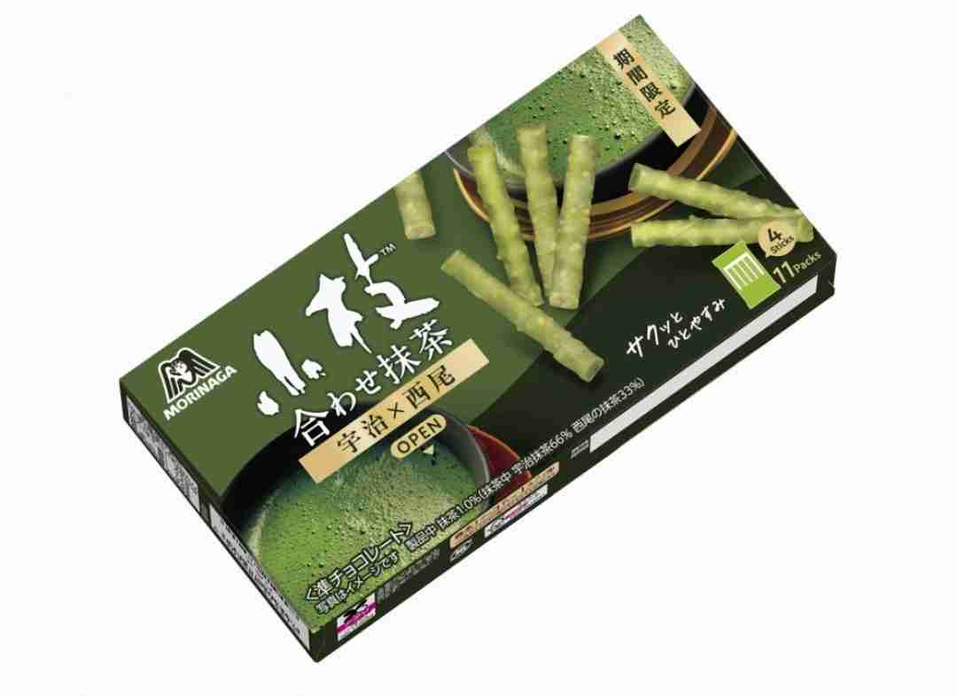 【三連休におすすめ】最近食べて美味しかったもの情報交換トピPart5