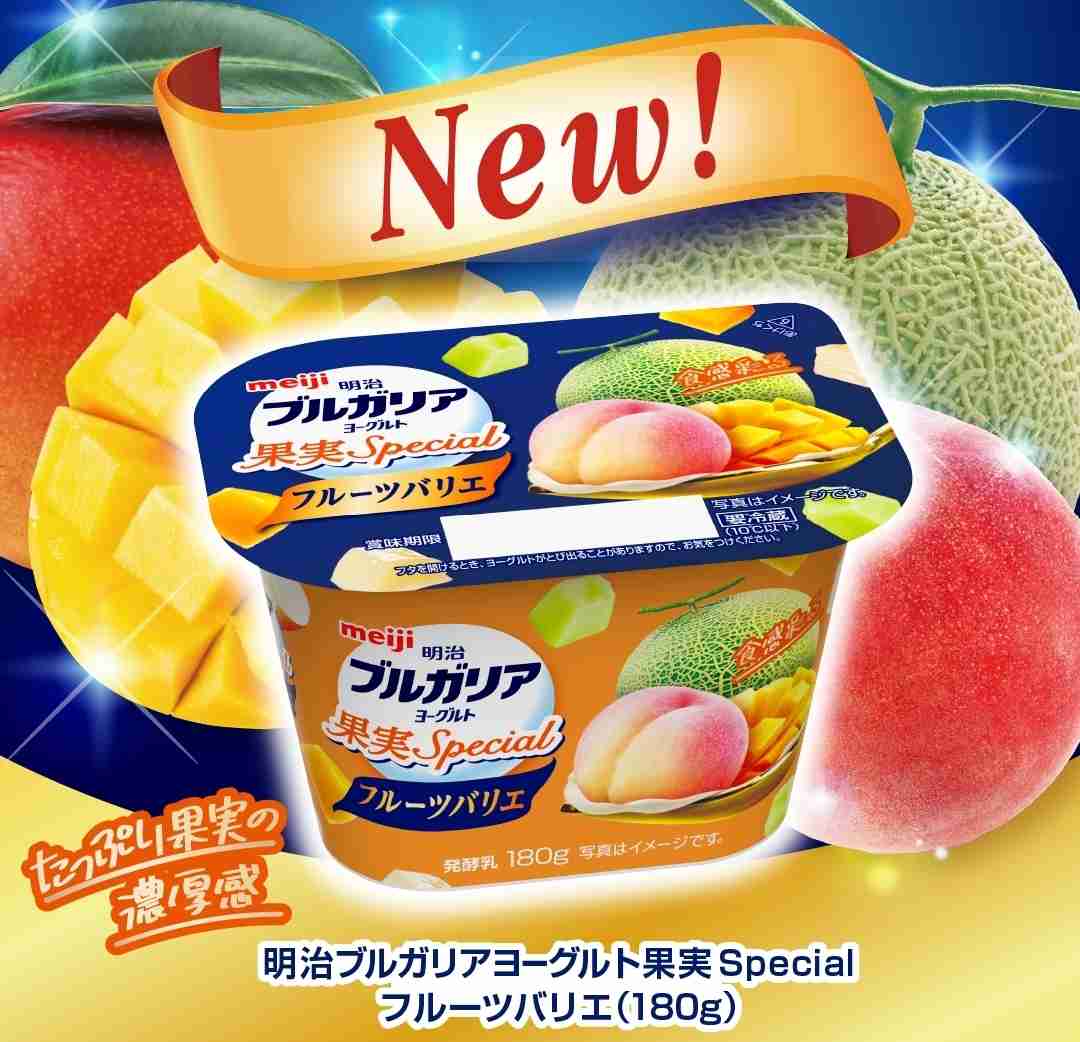 【三連休におすすめ】最近食べて美味しかったもの情報交換トピPart5