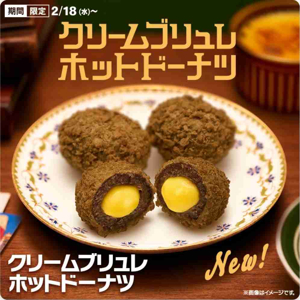 【三連休におすすめ】最近食べて美味しかったもの情報交換トピPart5
