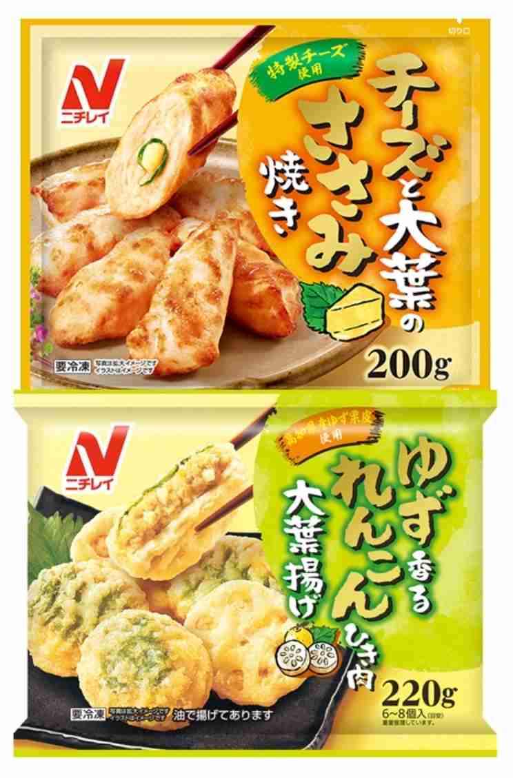 【三連休におすすめ】最近食べて美味しかったもの情報交換トピPart5