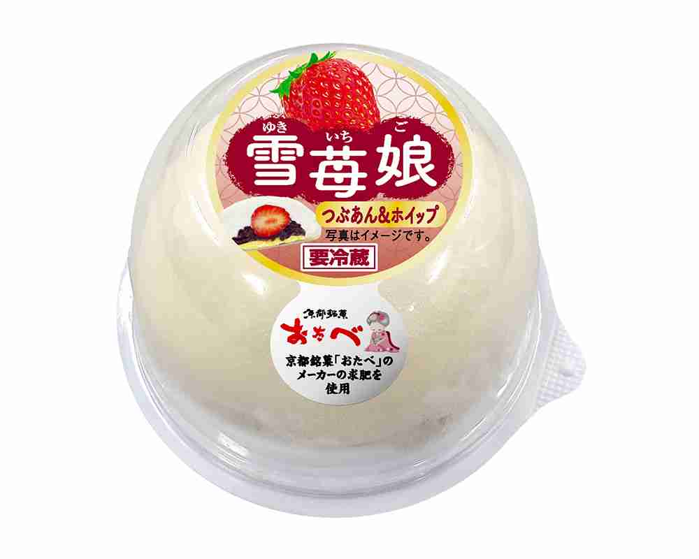 【三連休におすすめ】最近食べて美味しかったもの情報交換トピPart5
