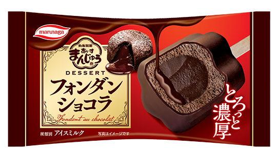 【三連休におすすめ】最近食べて美味しかったもの情報交換トピPart5
