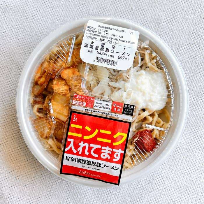 【三連休におすすめ】最近食べて美味しかったもの情報交換トピPart5