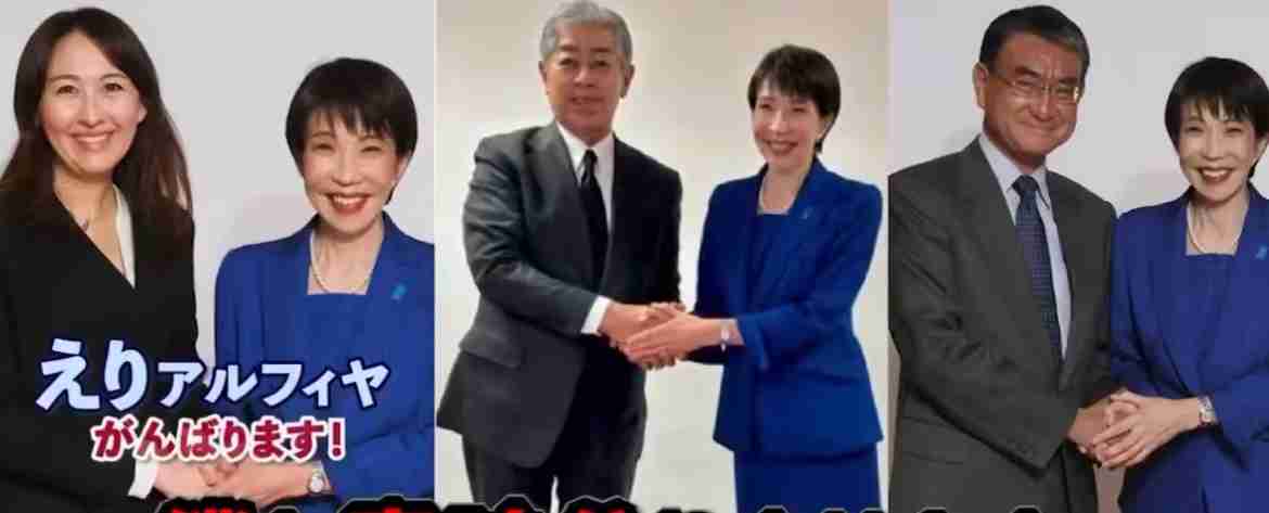 自民316議席圧勝で「もっと少ない方がよかった」が6割…選挙ドットコム副編集長が指摘する「高市人気への依存」とメディアシフトの影