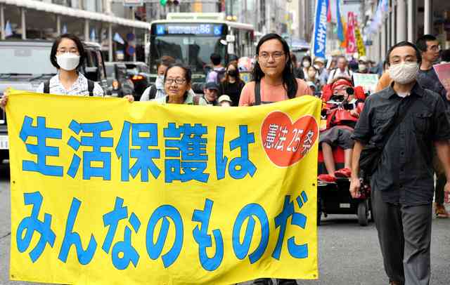 生活保護ってなんでこんなに叩かれるのでしょうか