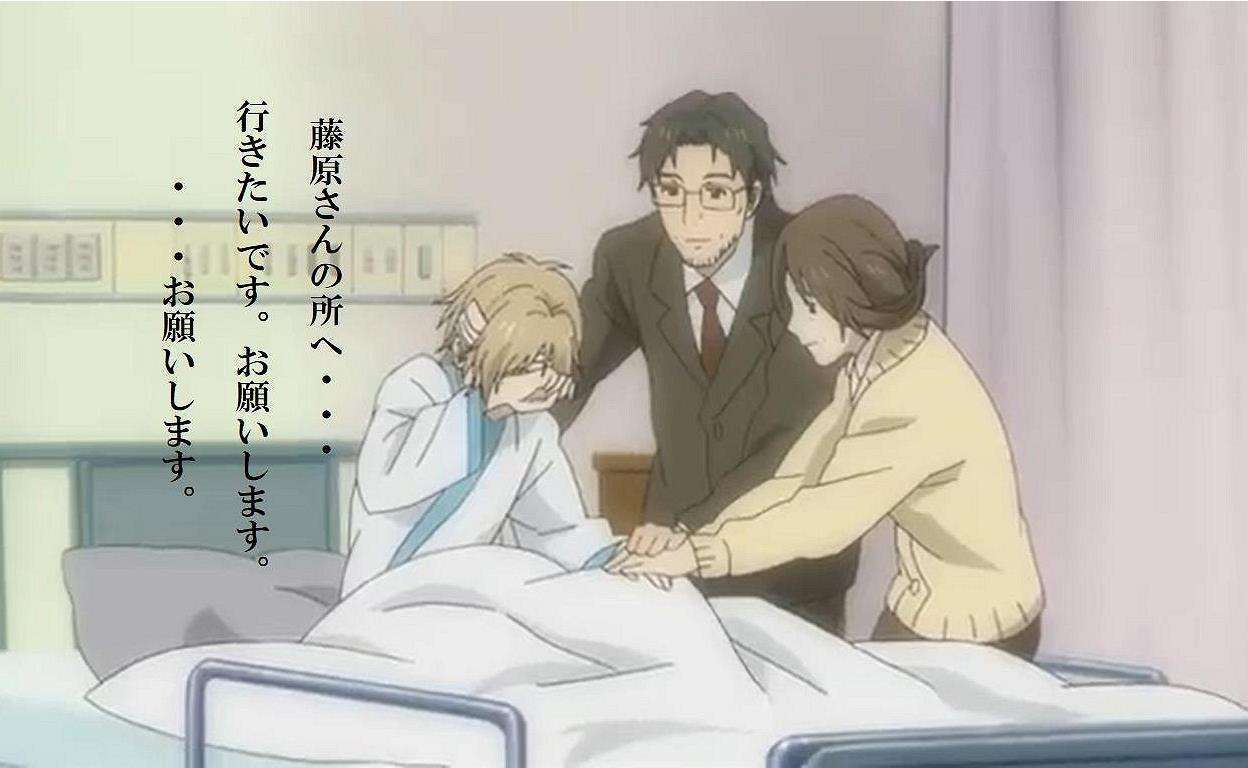 泣けたアニメ
