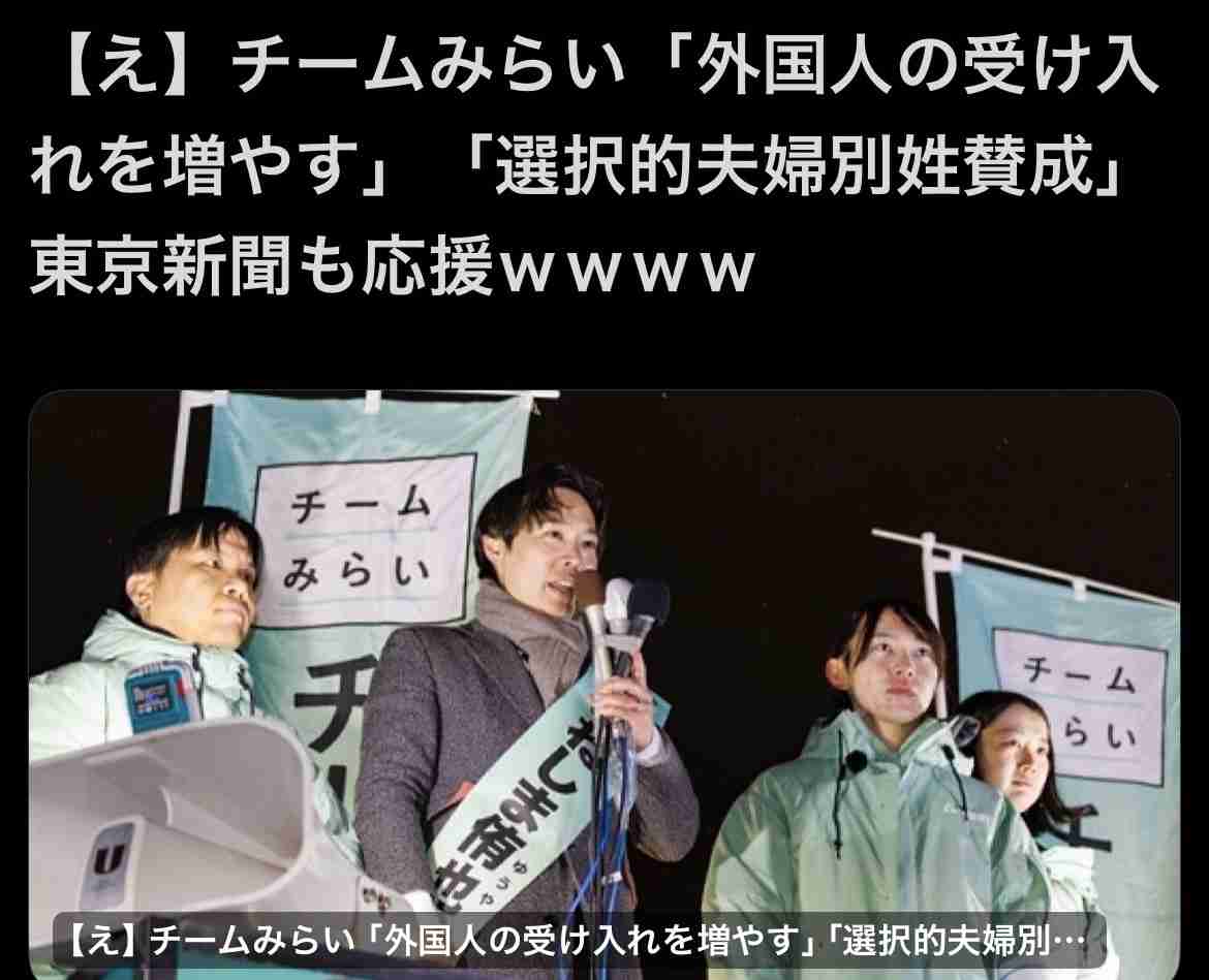 なんか気持ち悪いと思ってること Part13