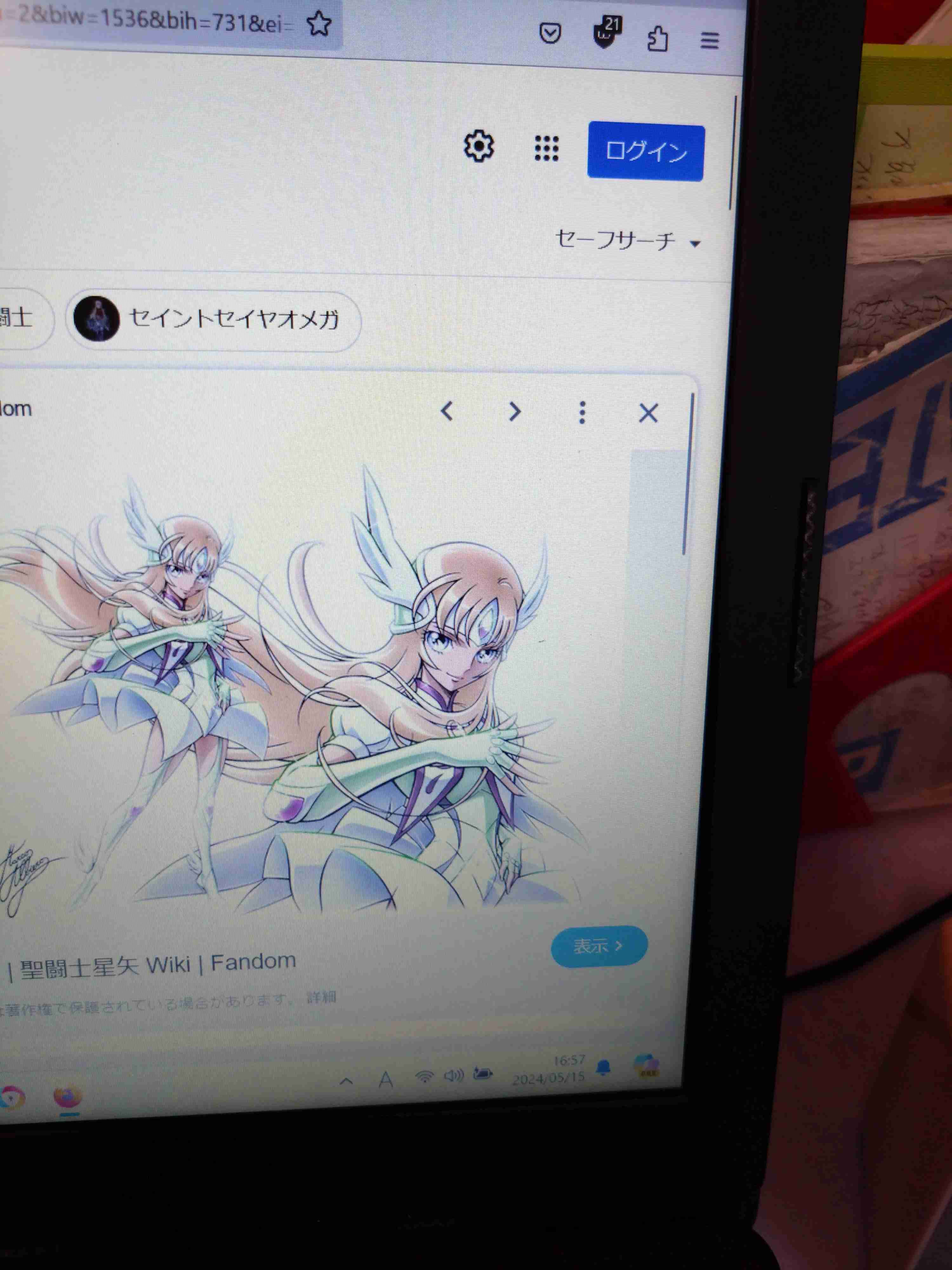 「ミリしらキャラ」のプロフィールを作ってくださいPart.2