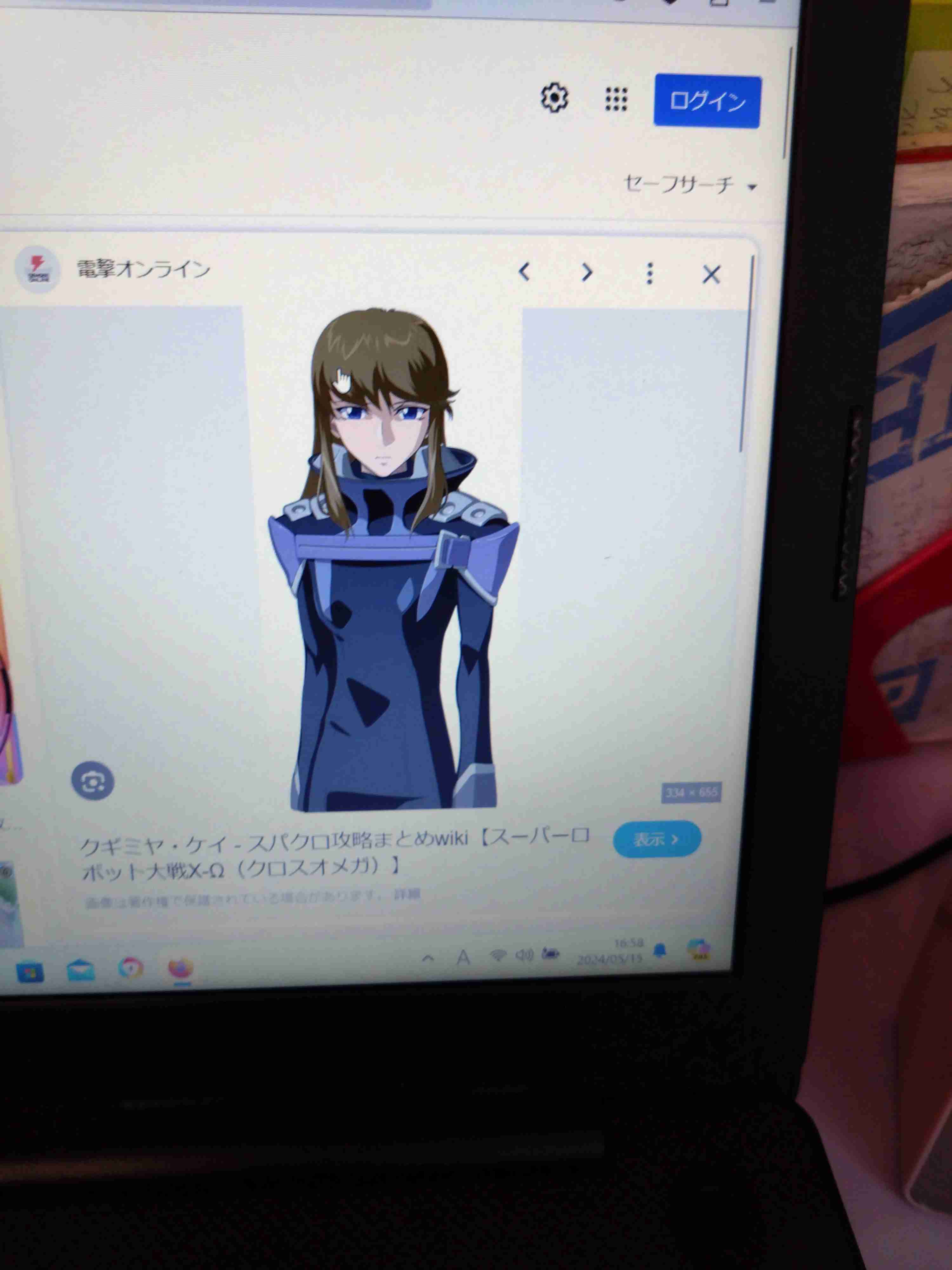 「ミリしらキャラ」のプロフィールを作ってくださいPart.2