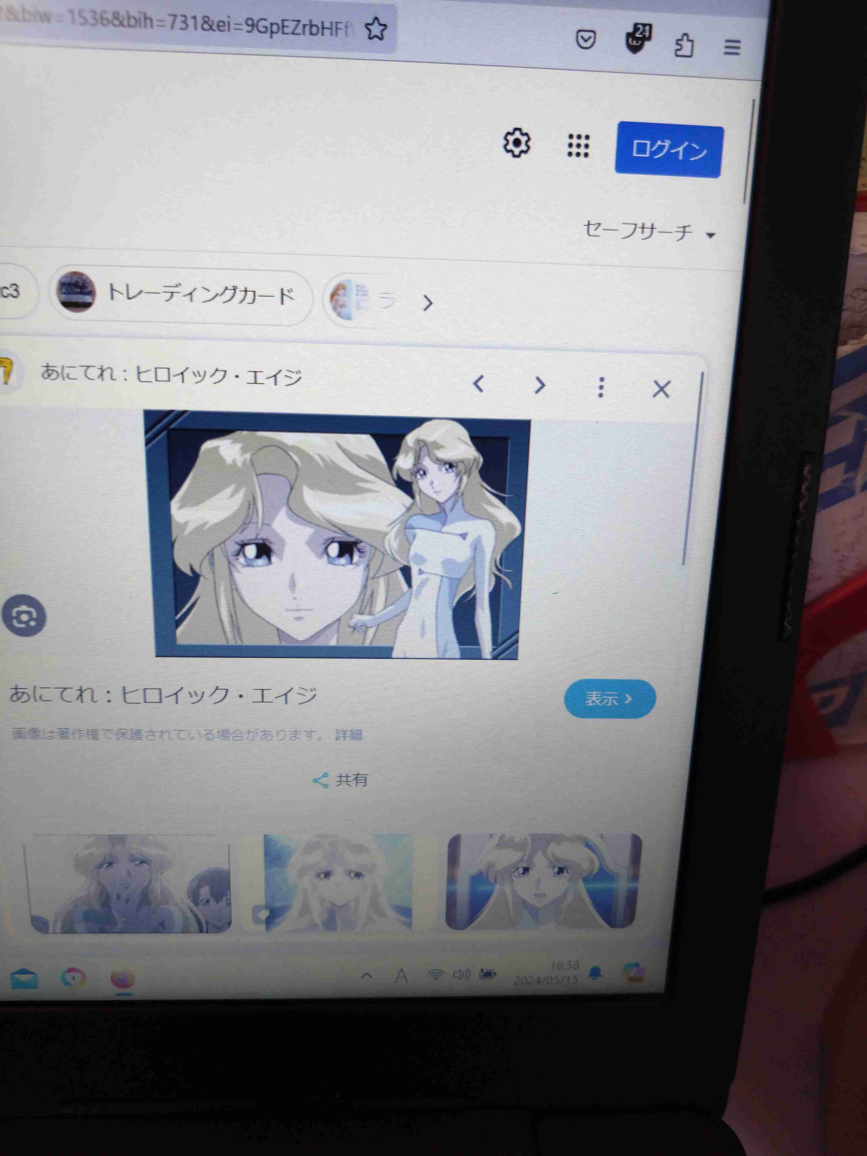 「ミリしらキャラ」のプロフィールを作ってくださいPart.2