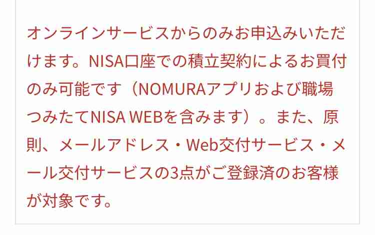 NISAは「120万円一括」か「月1万積立」か…“10年後の運用益”はどちらが多い?「投資は積立が原則」と信じる人が知らない“複利の恩恵”とは