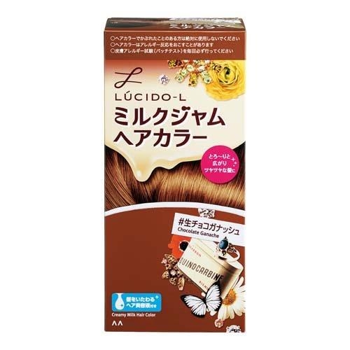 ヘアカラー失敗　色の変化を語りたい