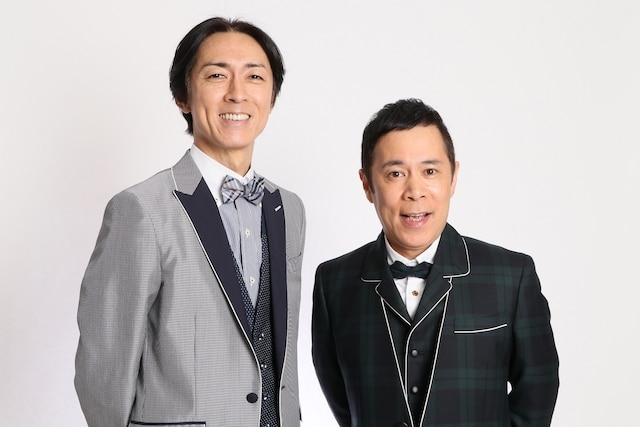 今日「ないない」と必死に探してしまったもの