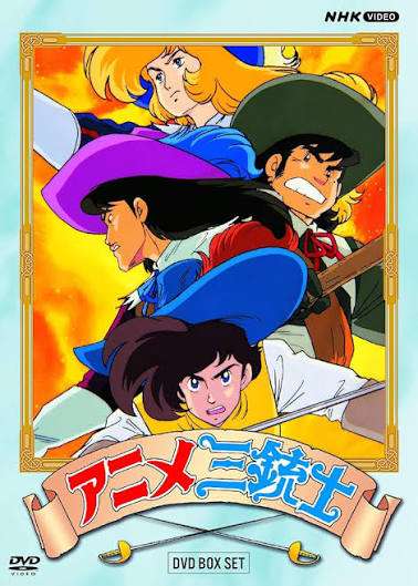 【漫画・アニメ】前髪が鬱陶しいと思うキャラクター【ゲーム】