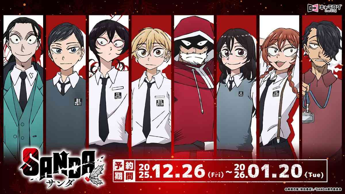 【漫画・アニメ】前髪が鬱陶しいと思うキャラクター【ゲーム】