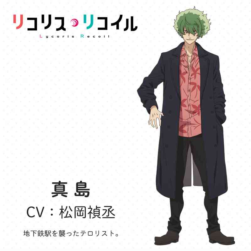 【漫画・アニメ】前髪が鬱陶しいと思うキャラクター【ゲーム】