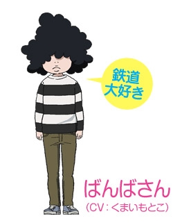 【漫画・アニメ】前髪が鬱陶しいと思うキャラクター【ゲーム】