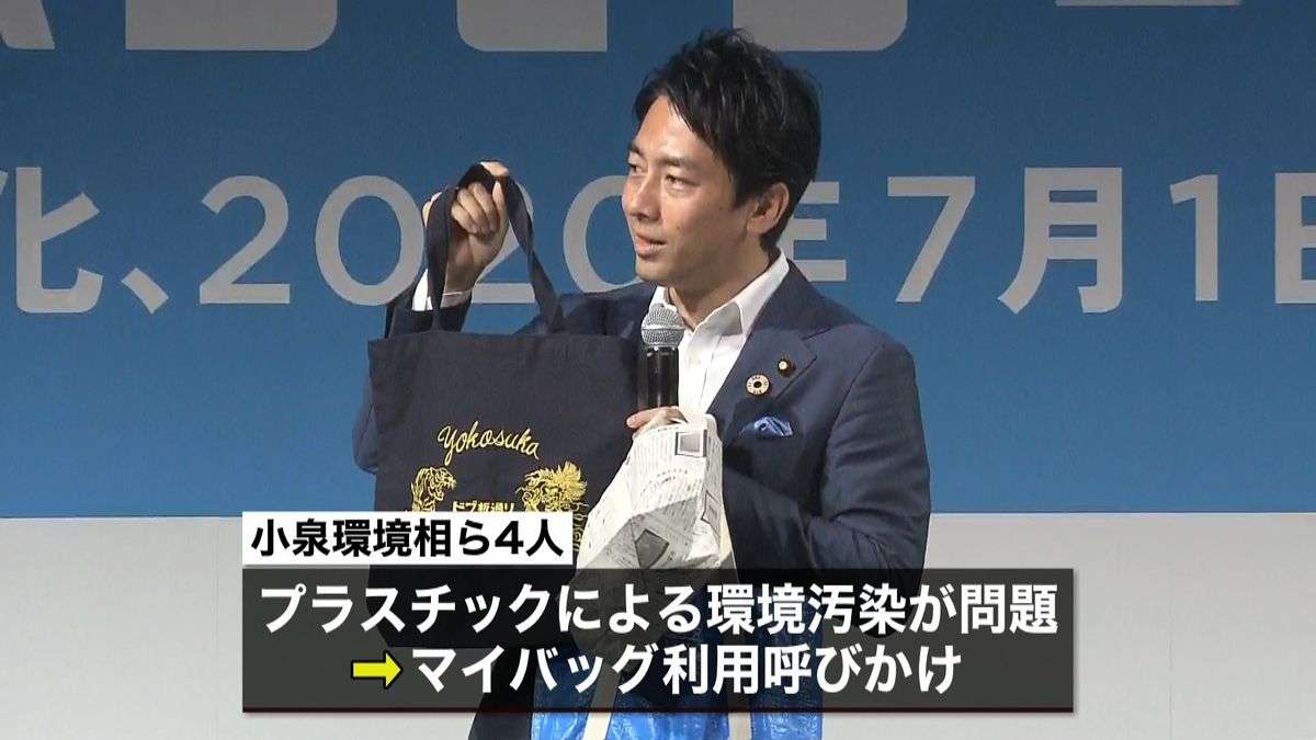 都内の万引き検挙数が6000件超え　うち10％以上が小中学生によるもの