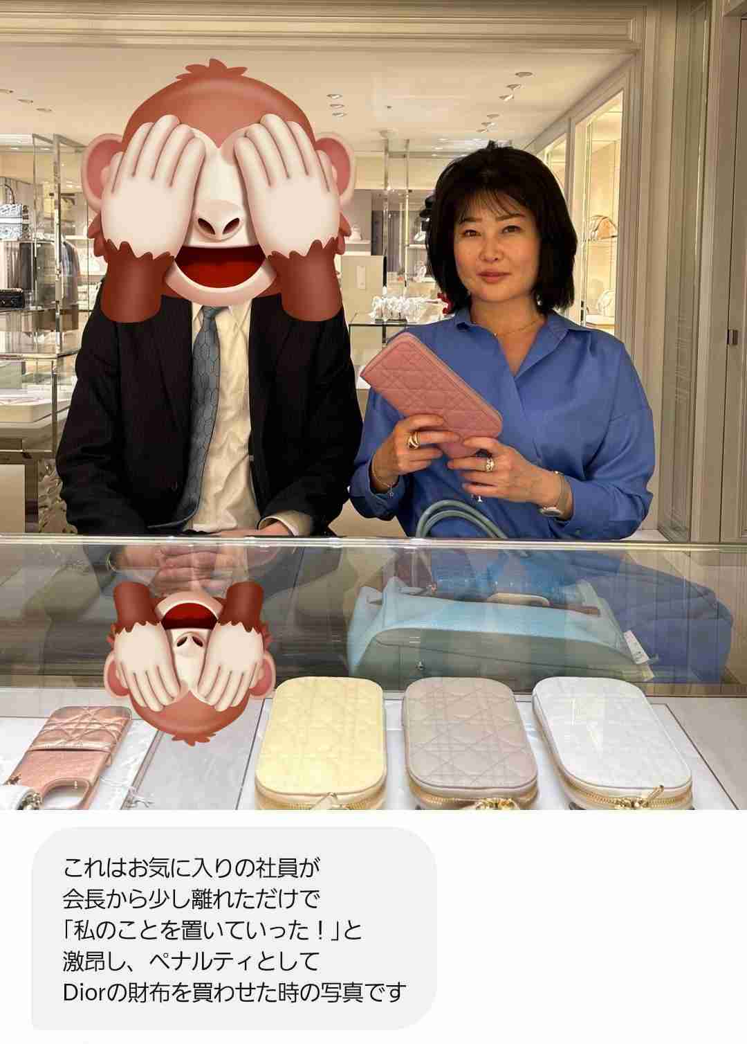 しょうもない爆買いが好き