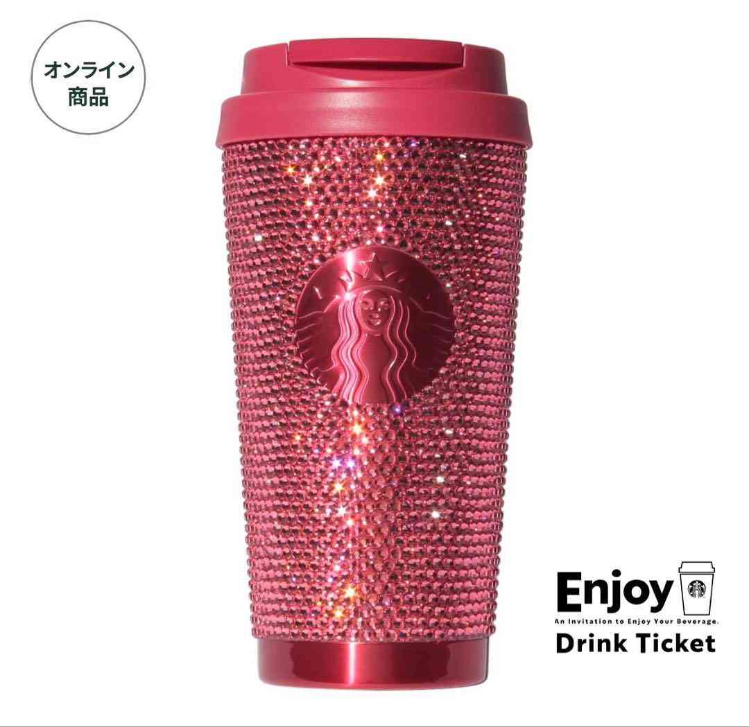 なんだかんだスタバが好きな人！