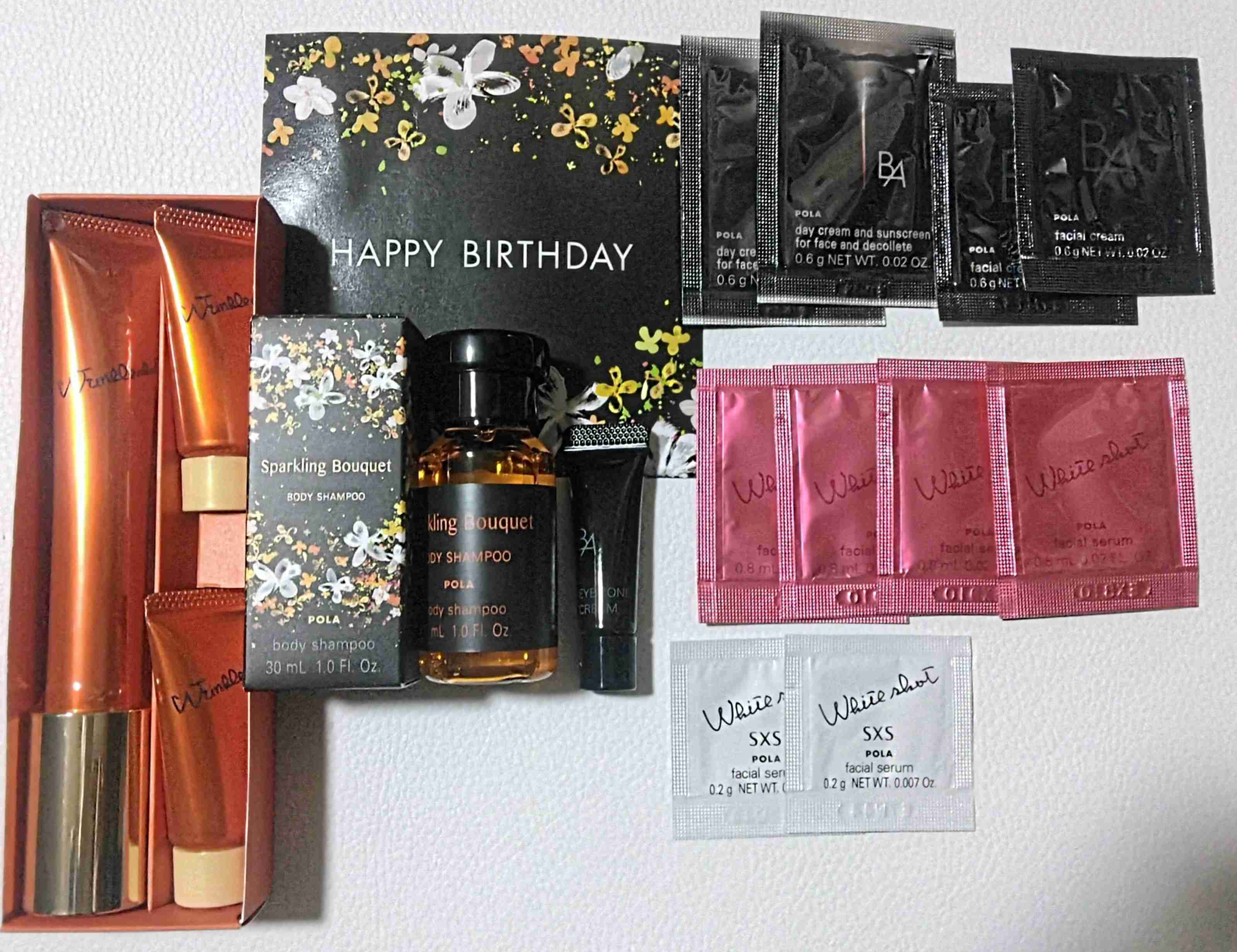 アラフィフの化粧品全部知りたい