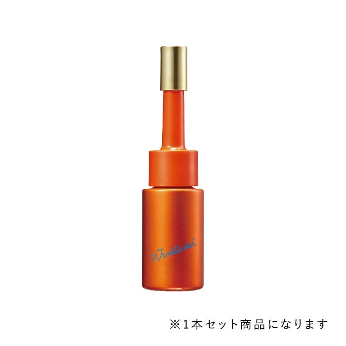 アラフィフの化粧品全部知りたい