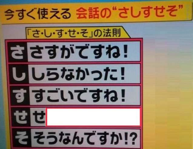 【切実】マウントと自慢が止められない